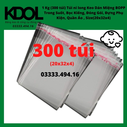 300 TÚI OPP QUẦN ÁO SIZE (20X32X4) - Trọng lượng 1kg